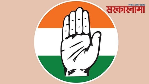 Congress