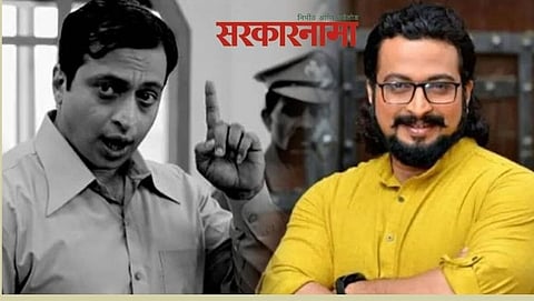 Dr. Amol Kolhe in Why i killed Gandhi Film