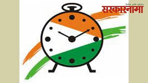Daund ncp