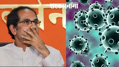 Uddhav Thackeray