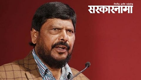 Ramdas Athawale News