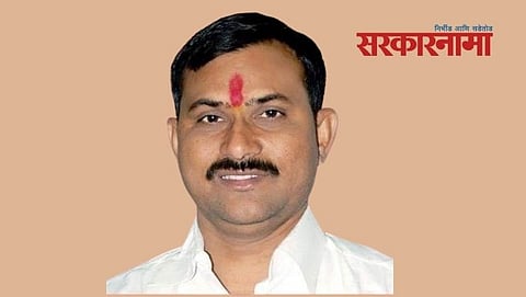 Narayan Kuche
