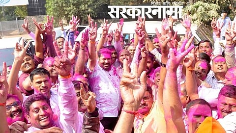 kdcc bank election