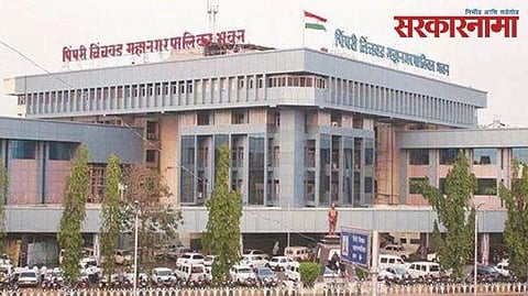 pcmc 