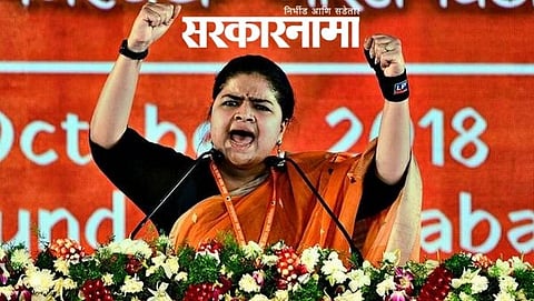 Poonam Mahajan 