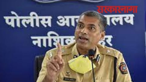 Police commissioner Deepak Pande