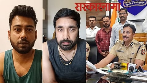 IPS Krishnaprakash 