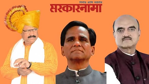Sattar-Danve-Karad