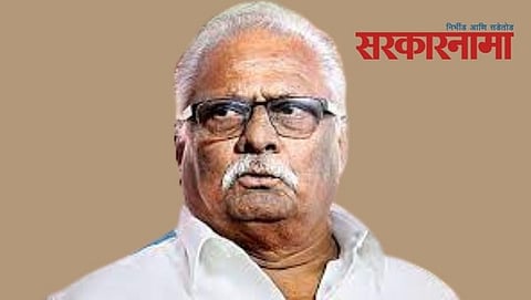 Anil Gote