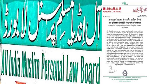 Muslim Personal Law Board