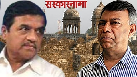 Late R R Patil &amp; IPS P. K. Jain