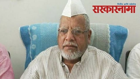 Siraj Mehndi 