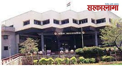 NMC Building