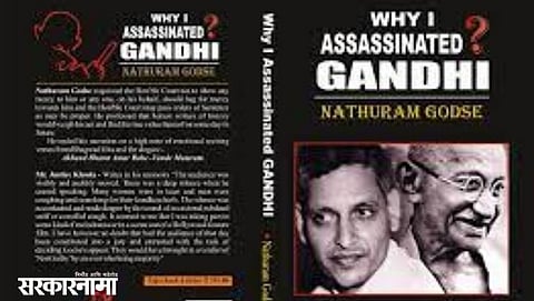 Why i kill gandhi