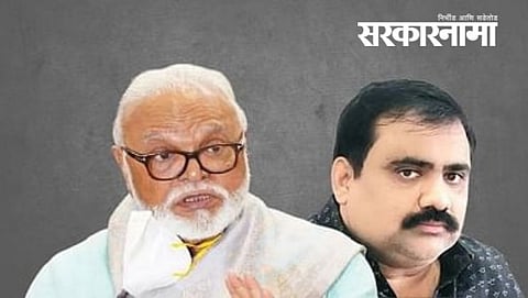 Guardian Minister Chhagan Bhujbal & MLA Suhas Kande