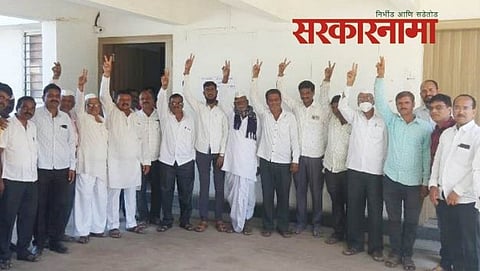 society election  