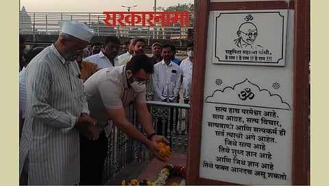 MP Dr Amol Kolhe