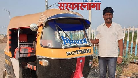 Sanjay Chitare 
