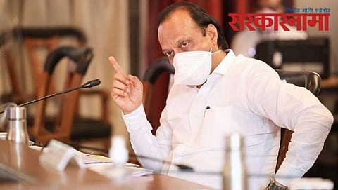 Ajit Pawar 