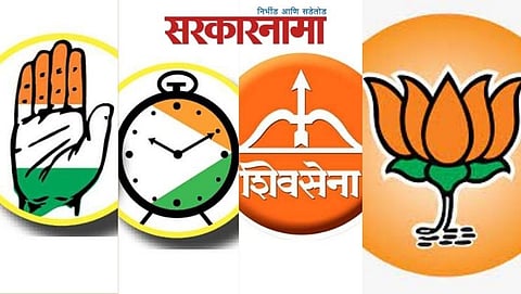 Mahavikas Aghadi