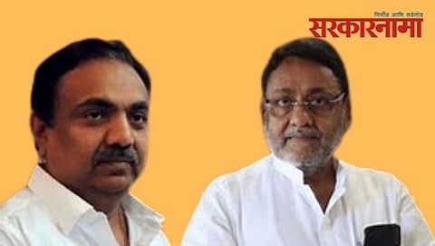 Jayant Patil, Nawab Malik 
