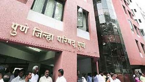 Pune Zilla Parishad