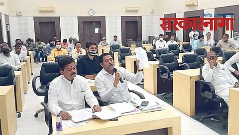 Z. P. Meeting