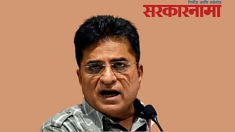 Kirit Somaiya, Bjp Leader