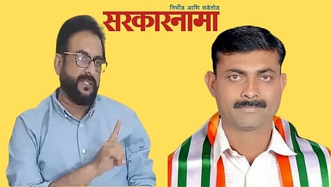 Mp Imtiaz Jaleel