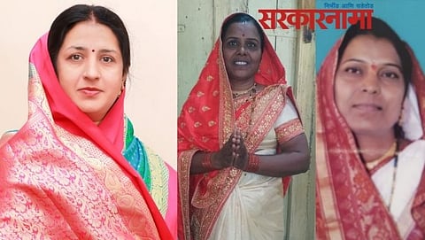 Dudh pandhari election