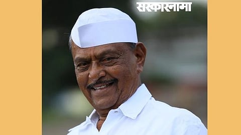 Baliram Sathe