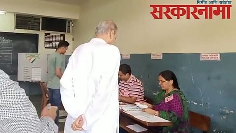 Rahu Bajaj