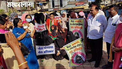 Congress Chandrapur
