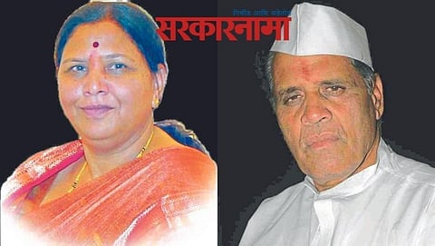 Keshartai Pawar-Balasaheb Dhamdhere 