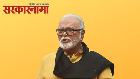 Minister Chhagan Bhujbal