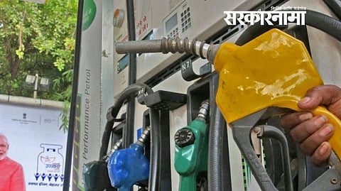  petrol & diesel