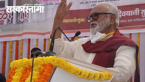 Chhagan Bhujbal