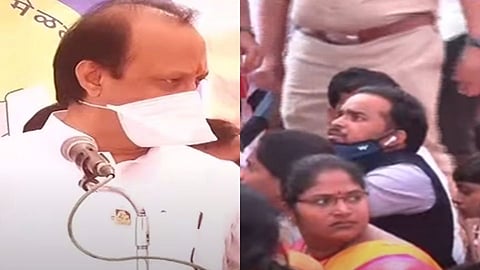 Ajit Pawar | Shivneri | Maratha Reservation