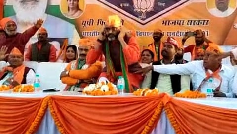 Bhupesh Chaubey