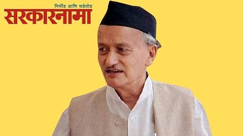 Bhgat singh Koshyari