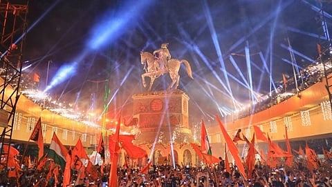 Chhatrapati Shivaji Maharaj Jayanti 