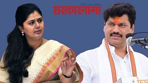 Pankaja Munde-Dhananjay Munde