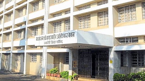 Ratnagiri Zilla Parishad 