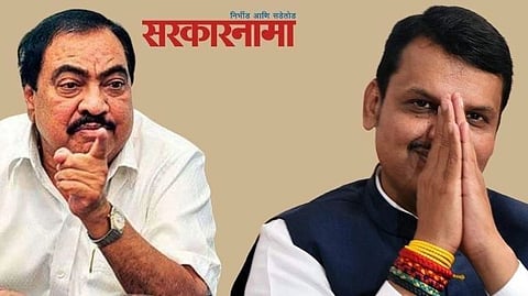 Eknath Khadse and Devendra Fadnavis 