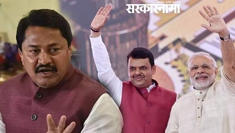 Nana Patole, Devendra Fadnavis, Narendra Modi