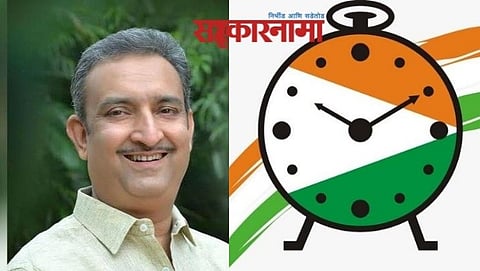 prashant paricharak