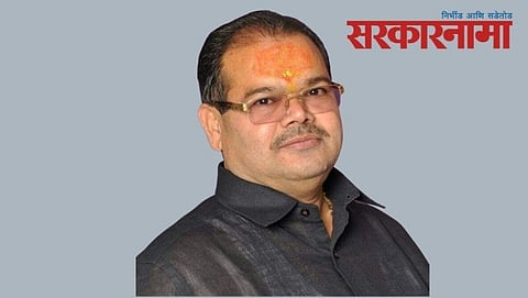 Shivsena dy. Leader Sunil Bagul