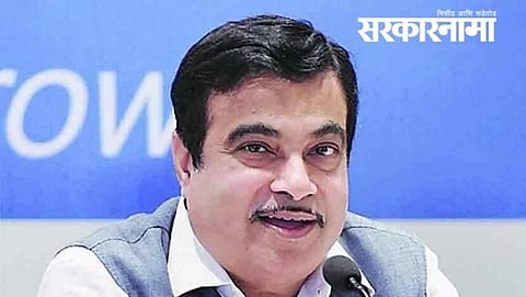 Nitin Gadkari Latest News Updates |Latest Political News in Marathi