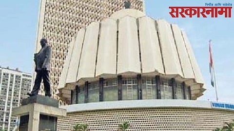 Vidhan Bhavan Mumbai, Maharashtra Political Crisis 