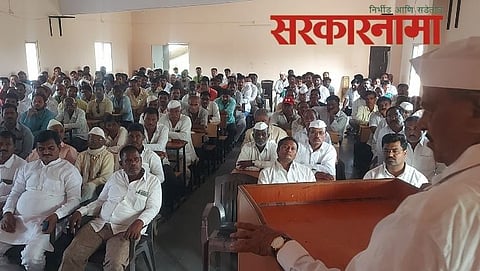 Baliram Sathe News | NCP Latest News 